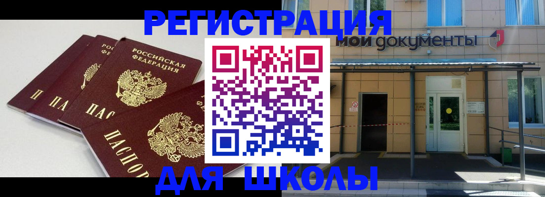 форма 3 в Владимире